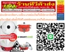 รูปย่อ SMARTHOMEกระไฟฟ้าฝาใส3ลิตรรุ่นSV-EP1000กระทะไฟฟ้าอเนกประสงค์พร้อมซึ้งนึ่งรุ่นSV-EP1001วัสดุตัวเครื่องทำจากเหล็กกระทะทำจากอลูมิเนียมสินค้าใหม่ๆต้องสั่งเบิกจากศูนย์แท้ๆ100%PREORDERฟรีSOUNDBARลำโพงบูลทูธพกพา รูปที่5