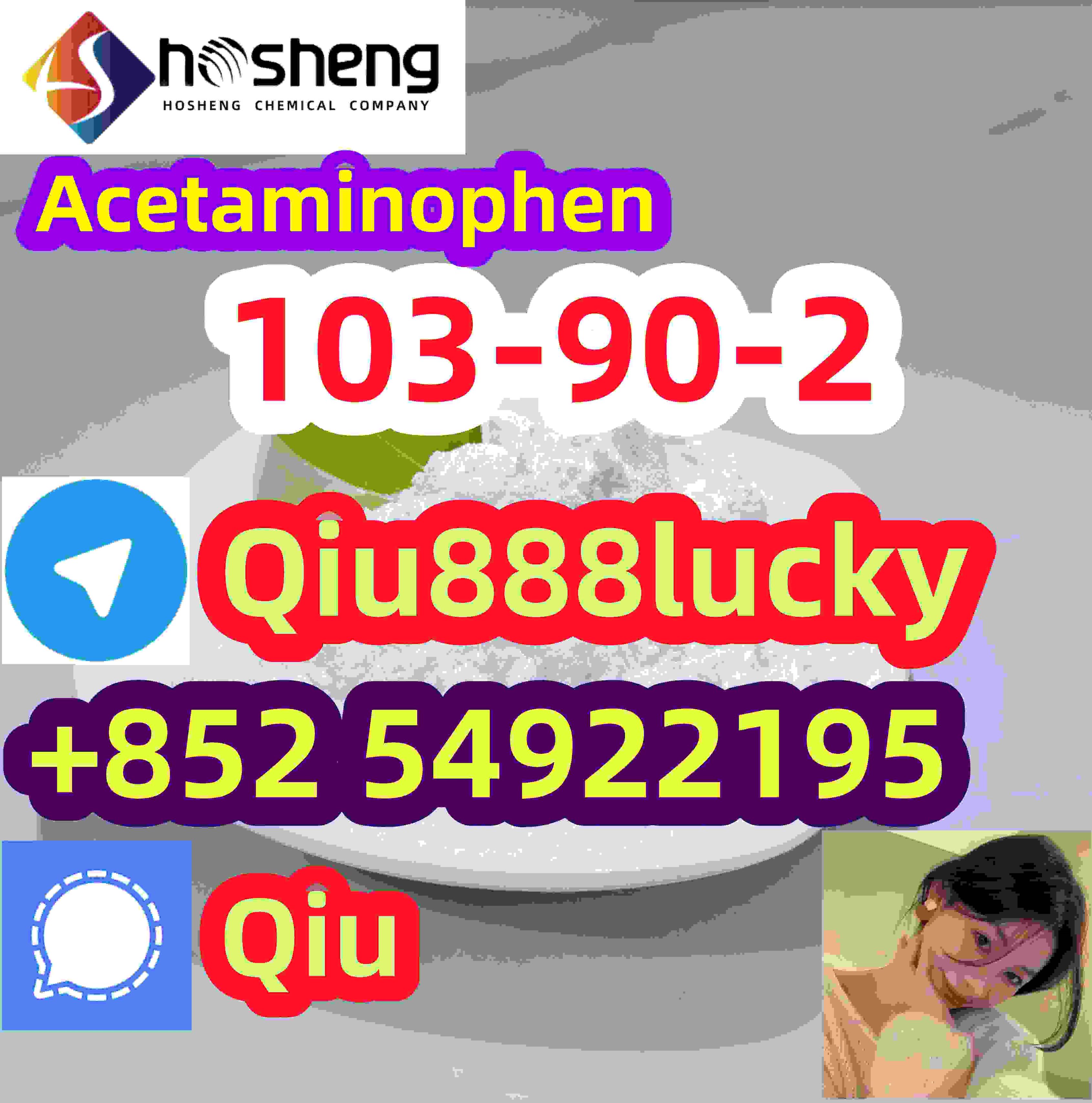 103-90-2 Acetaminophen รูปที่ 1