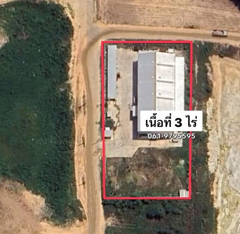 ขายโรงงาน พร้อมที่ดิน 3ไร่ (มีใบอนุญาต รง.4) เขาคันทรง ศรีราชา TP-F0630 รูปที่ 1