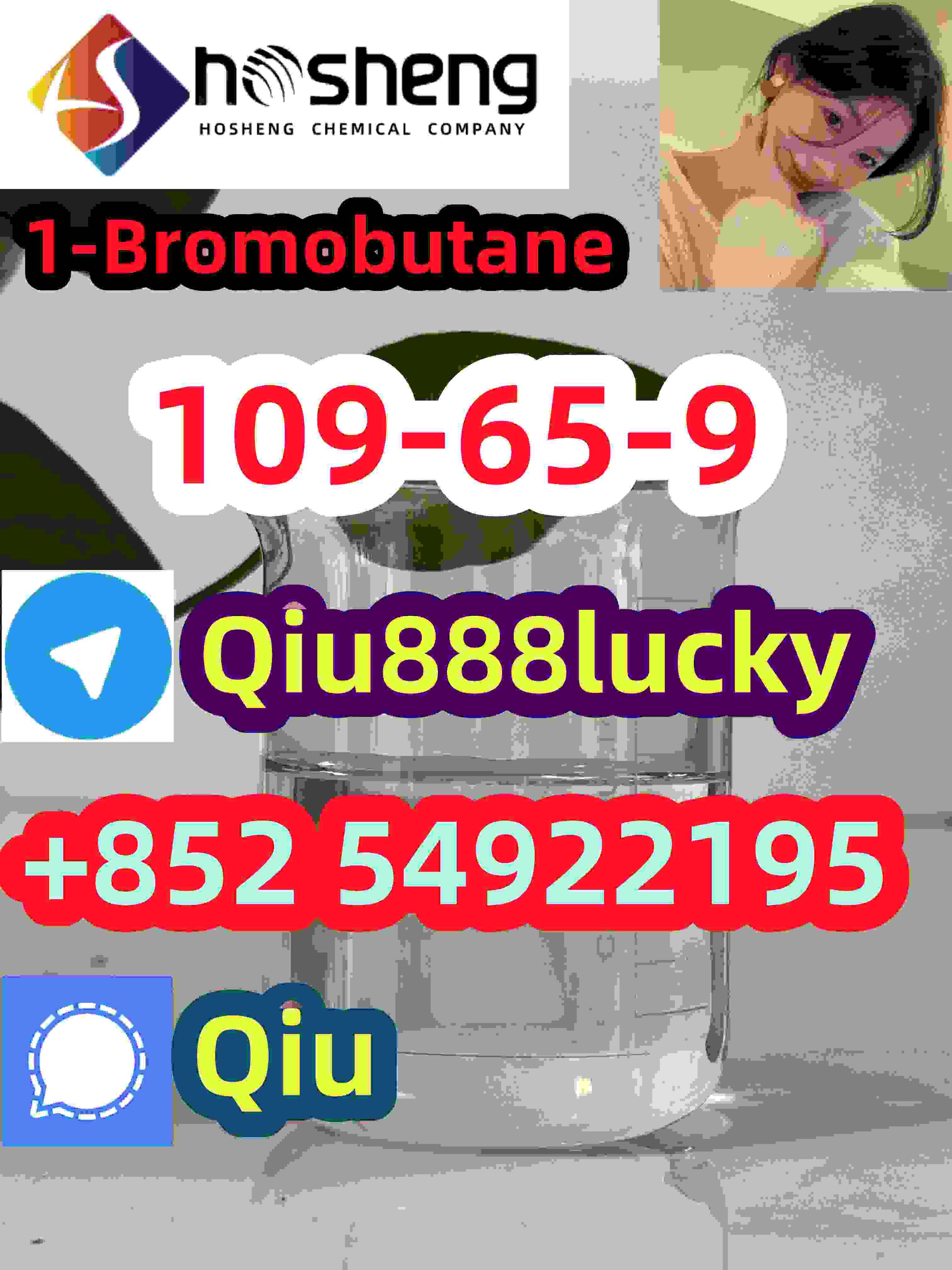 109-65-9 1-Bromobutane รูปที่ 1