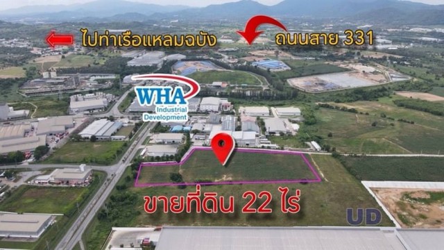 ขายที่ดินเปล่าบ่อวิน ที่ดินโซนนิคม WHA ศรีราชา (สร้างโรงงานได้) TP-L0626 รูปที่ 1