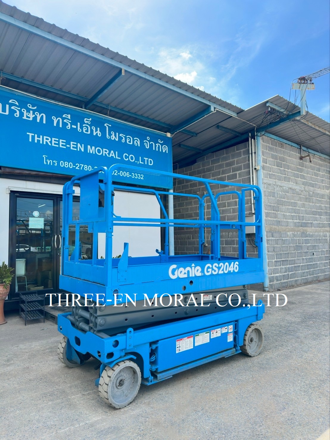 รถกระเช้า Scissor Lift Genie GS-2046 รูปที่ 1