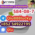 584-08-7 Potassium carbonate