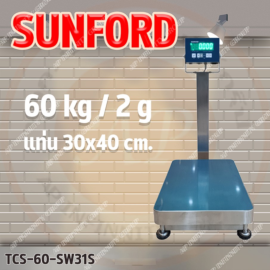 เครื่องชั่งวางพื้นแบบกันน้ำพิกัด 60Kg อ่านค่าละเอียด 0.002Kg ยี่ห้อ Sunford รุ่น TCS-60-SW31S รูปที่ 1