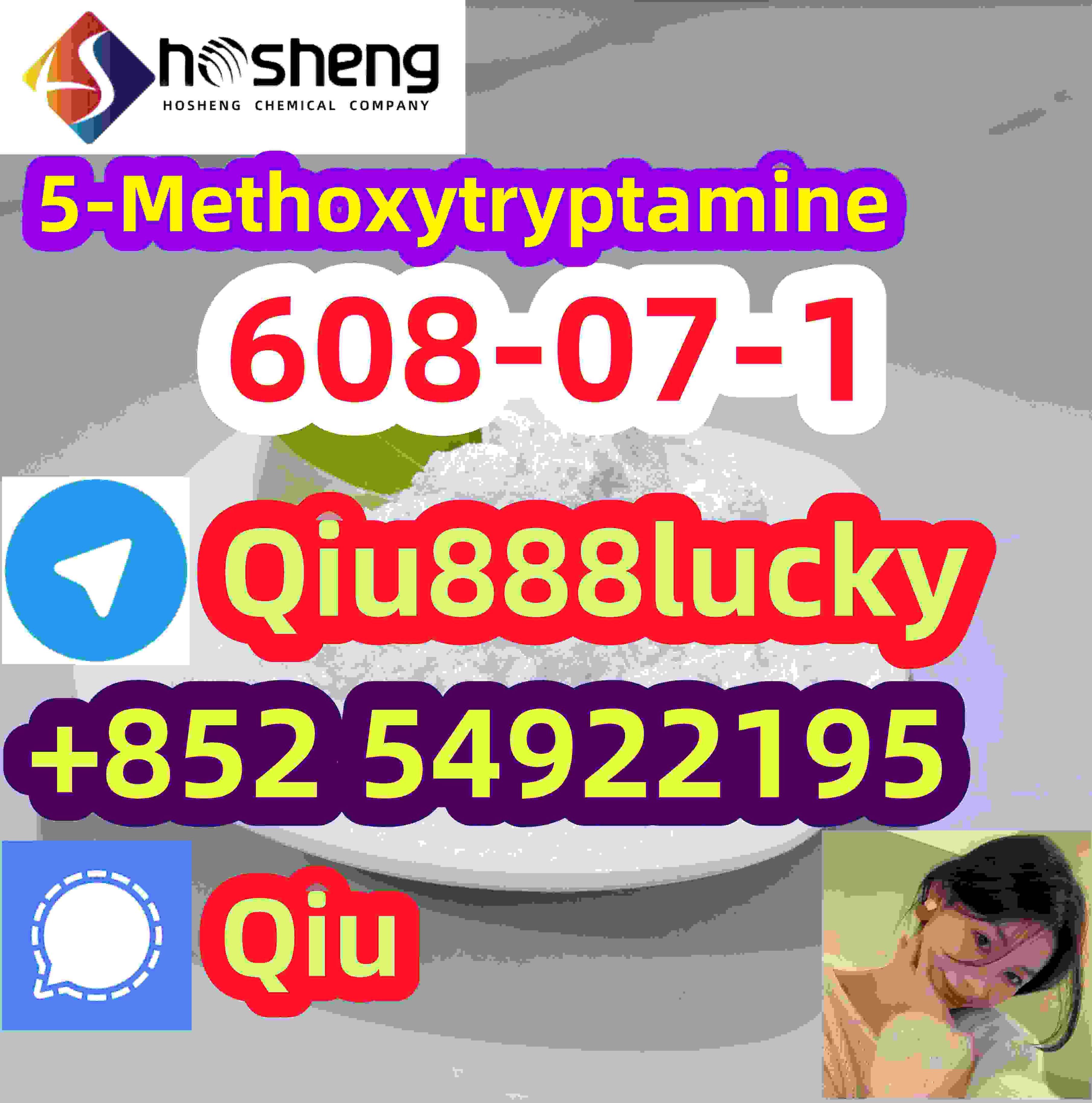 608-07-1 5-Methoxytryptamine รูปที่ 1