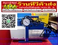 FREDDOX VACUUM PUMPแว๊คคั่มปั๊ม2จังหวะรุ่นVP2100มีโซลินอยด์วาล์วและเกจ์340L/Mกระแสไฟฟ้า220V/50Hzสินค้าใหม่ๆต้องสั่งเบิกจากศูนย์แท้ๆ100%PREORDERฟรีSOUNDBARลำโพงบูลทูธพกพา