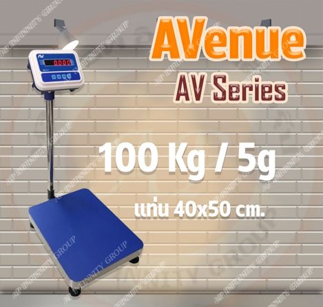 เครื่องชั่งตั้งพื้น (แท่นชั่งมีระดับน้ำ) ชั่งได้ 100kg ค่าละเอียด 5g ขนาดแท่น 30x40cm ยี่ห้อ K-SCALE รุ่น AV Series รูปที่ 1