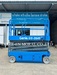 รูปย่อ รถกระเช้า Scissor Lift Genie GS-2646 รูปที่1