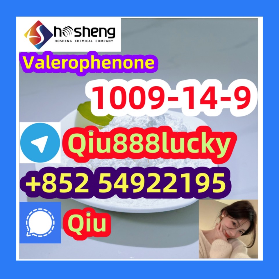 1009-14-9 Valerophenone รูปที่ 1