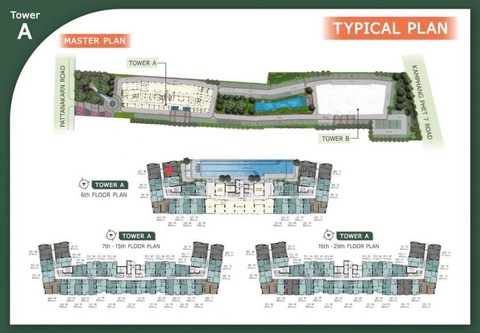 ขายดาวน์ Supalai parc ekkamai-pattanakarn ขนาด66ตรม.เจ้าของขายเอง รูปที่ 1