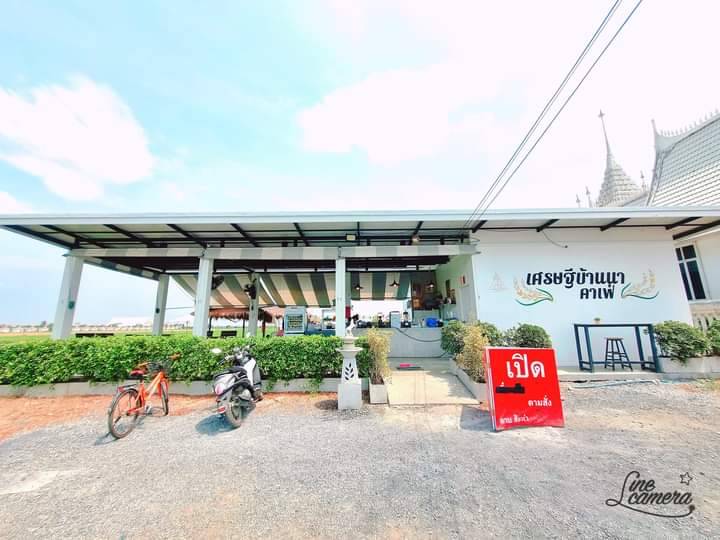 ขายร้านเศรษฐีบ้านนาคาเฟ่ ในเมืองฉะเชิงเทรา รูปที่ 1