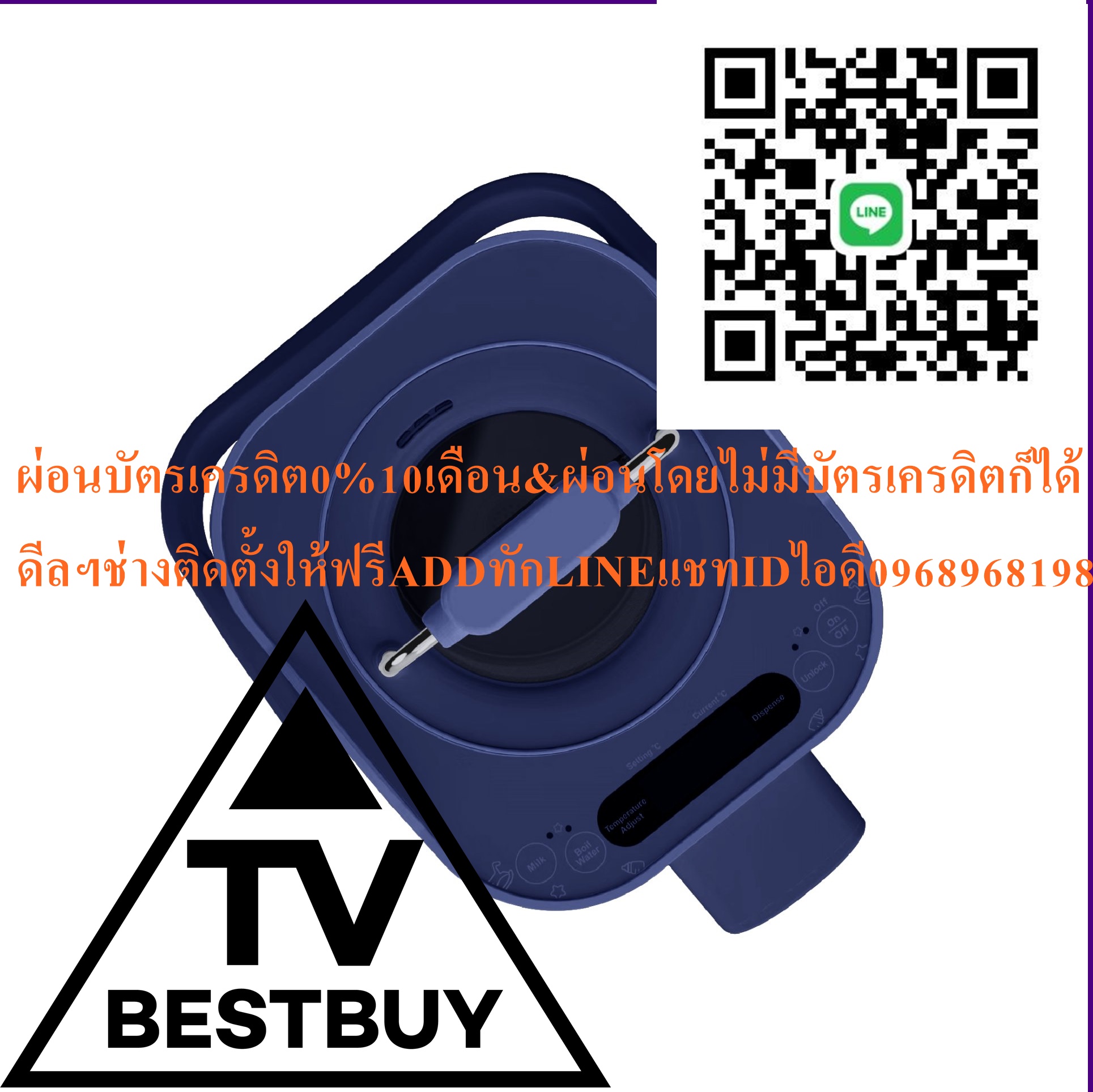 SMARTHOMEกระติกน้ำร้อนอัจฉริยะตั้งอุณหภูมิได้ขนาด2ลิตรรุ่นSJP1000สินค้าใหม่ๆต้องสั่งเบิกจากศูนย์แท้ๆ100%PREORDERฟรีSOUNDBARลำโพงบูลทูธพกพา รูปที่ 6
