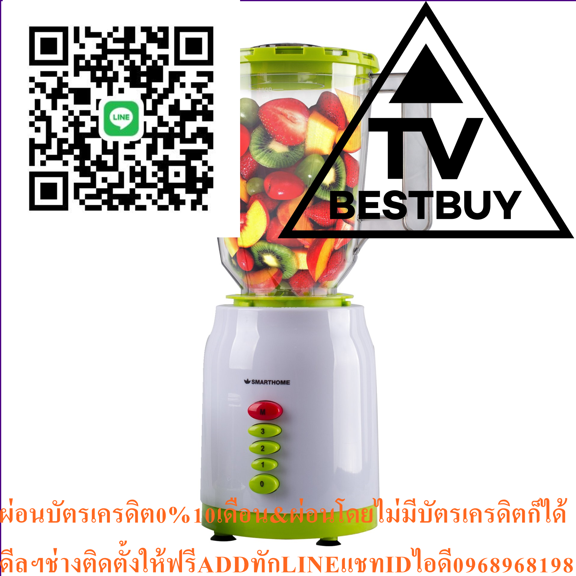 SMARTHOMEเครื่องปั่นเอนกประสงค์พร้อมโถบดรุ่นBD-1510วัสดุตัวเครื่องทำจากพลาสติกABSและPPโถปั่นทำจากพลาสติกPSใบมีดทำจากสแตนเลสสตีล201สินค้าใหม่ๆต้องสั่งเบิกจากศูนย์แท้ๆ100%PREORDERฟรีSOUNDBARลำโพงบูลทูธพกพา รูปที่ 4