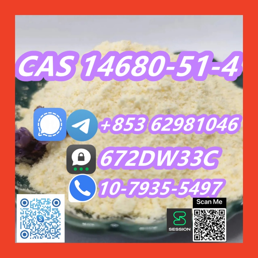 Wholesale CAS 14680-51-4 in Best Price รูปที่ 1