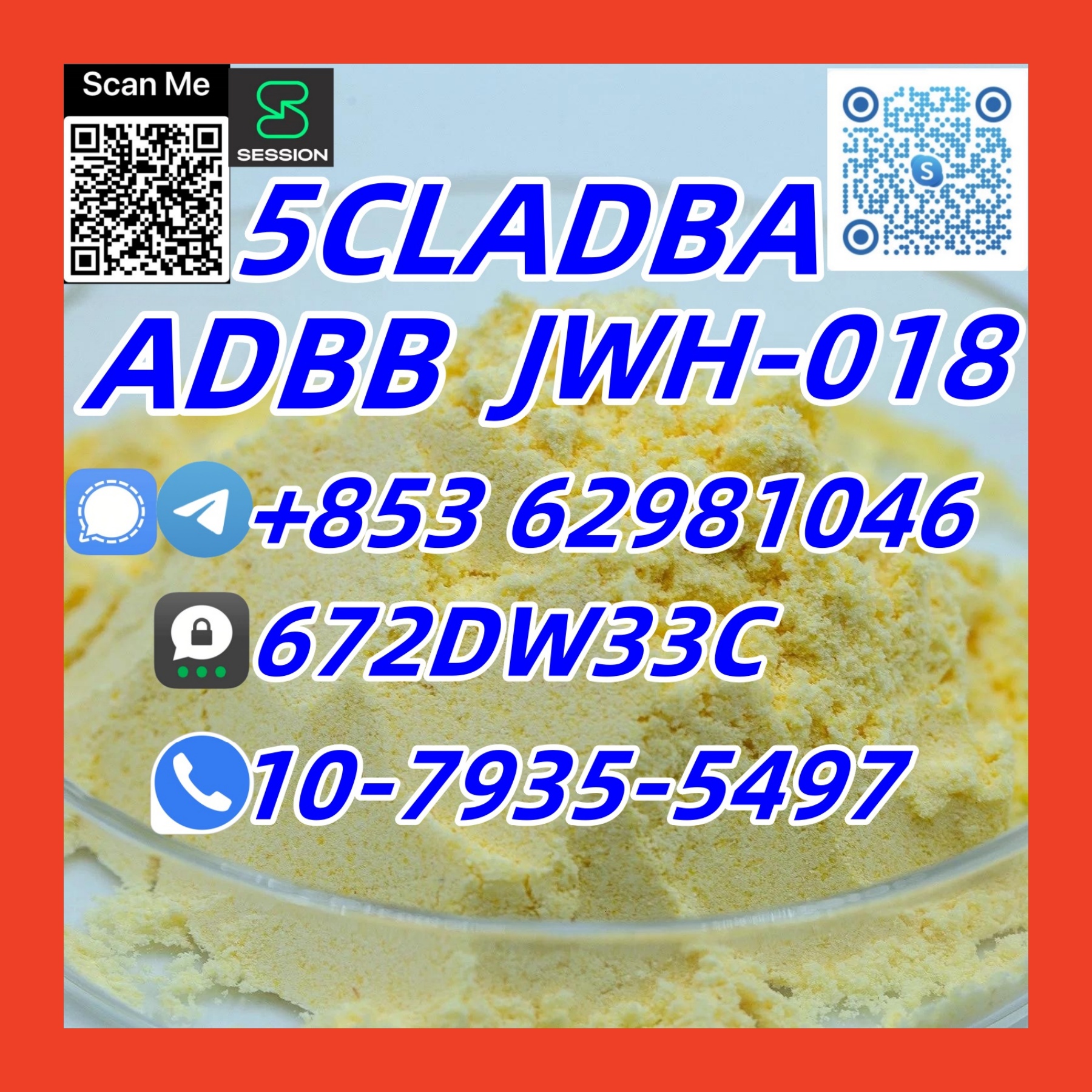 China factory supply 5cladba low price รูปที่ 1