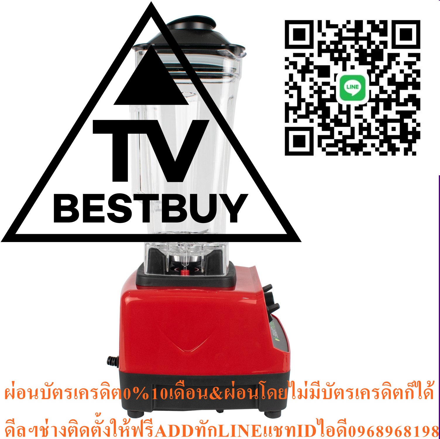 SMARTHOMEเครื่องปั่นน้ำผลไม้รุ่นBD-2022วัสดุตัวเครื่องทำจากพลาสติกABSและPPโถปั่นทำจากพลาสติกPSใบมีดทำจากสแตนเลสสตีล201สินค้าใหม่ๆต้องสั่งเบิกจากศูนย์แท้ๆ100%PREORDERฟรีSOUNDBARลำโพงบูลทูธพกพา รูปที่ 3