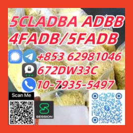 Supply low price ADBB fast delivery รูปที่ 1