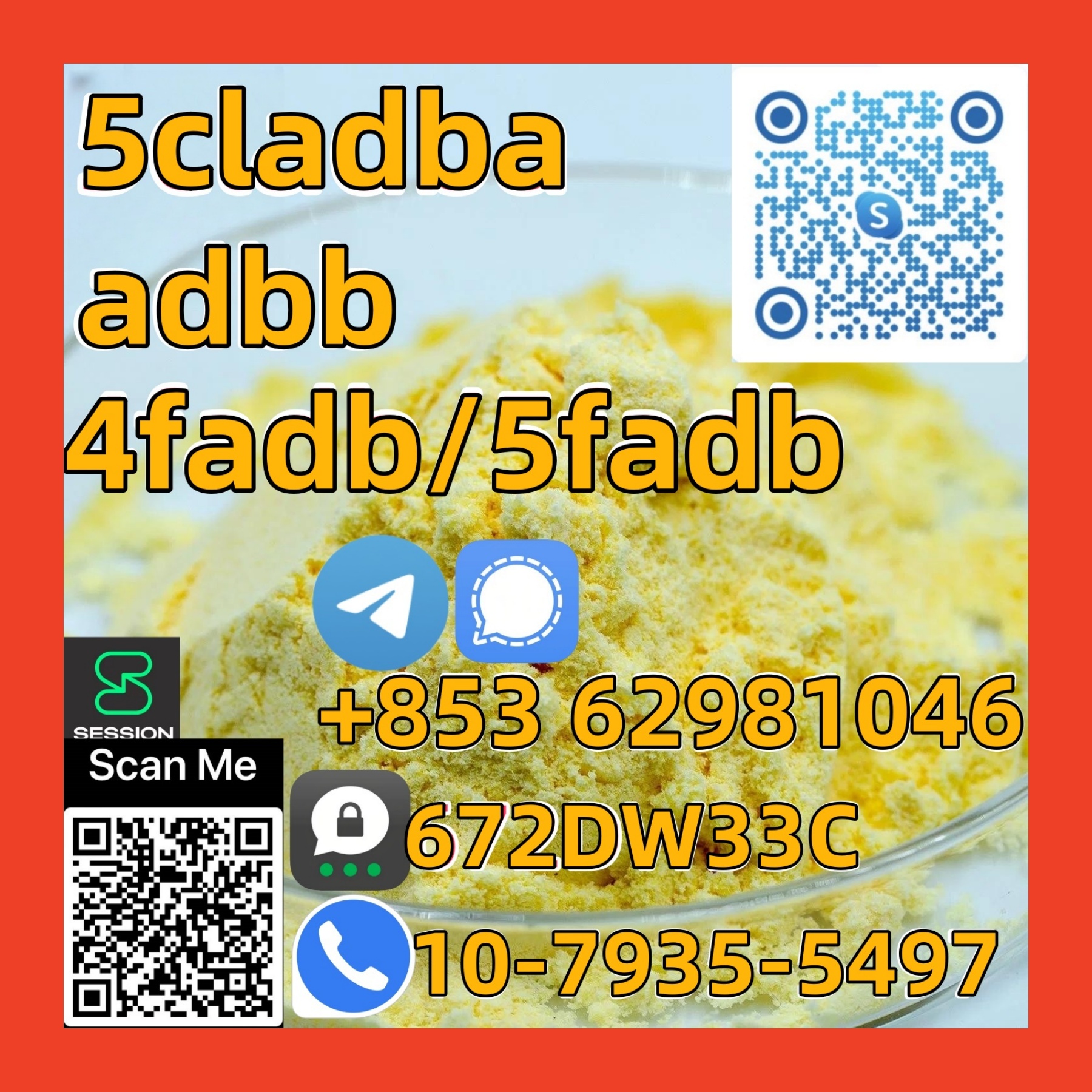 Factory wholesale 5CLADBA with good quality รูปที่ 1