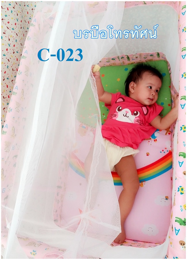 เปลเด็กเล็กเบบี้คลับC-023 มีมุ้งกันยุง เปลไกว เปลนอน- รูปที่ 5
