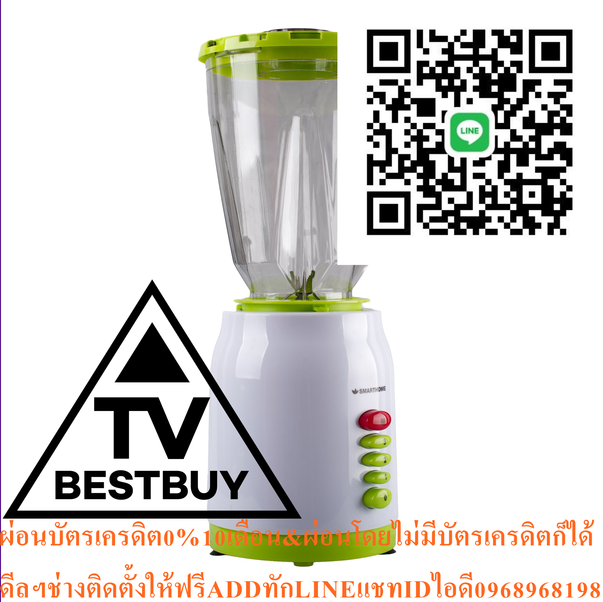 SMARTHOMEเครื่องปั่นเอนกประสงค์พร้อมโถบดรุ่นBD-1510วัสดุตัวเครื่องทำจากพลาสติกABSและPPโถปั่นทำจากพลาสติกPSใบมีดทำจากสแตนเลสสตีล201สินค้าใหม่ๆต้องสั่งเบิกจากศูนย์แท้ๆ100%PREORDERฟรีSOUNDBARลำโพงบูลทูธพกพา รูปที่ 5