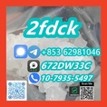 Low price 2FDCK China supplier