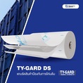 TY-GARD DS