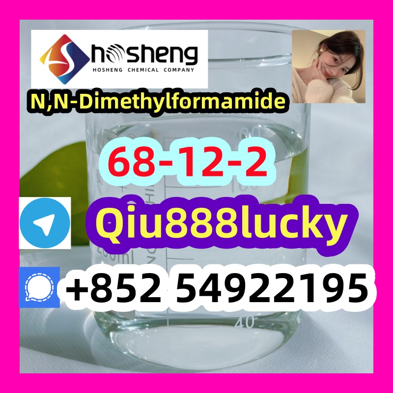 68-12-2 N,N-Dimethylformamide รูปที่ 1