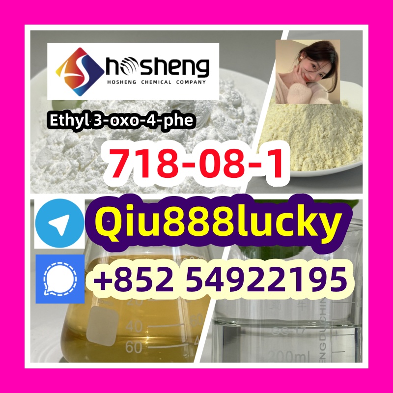 718-08-1 Ethyl 3-oxo-4-phenylbutanoate รูปที่ 1