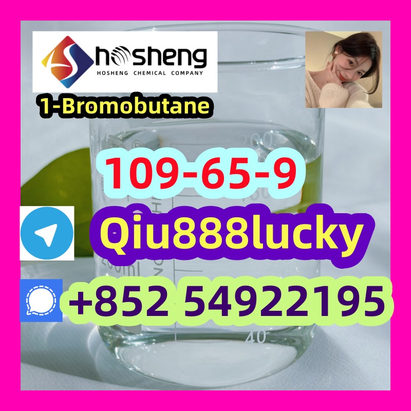 109-65-9 1-Bromobutane รูปที่ 1