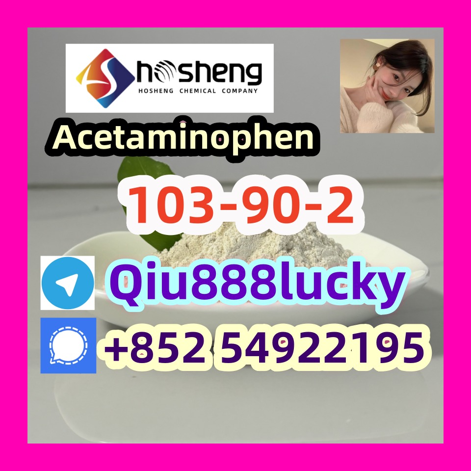 103-90-2 Acetaminophen รูปที่ 1