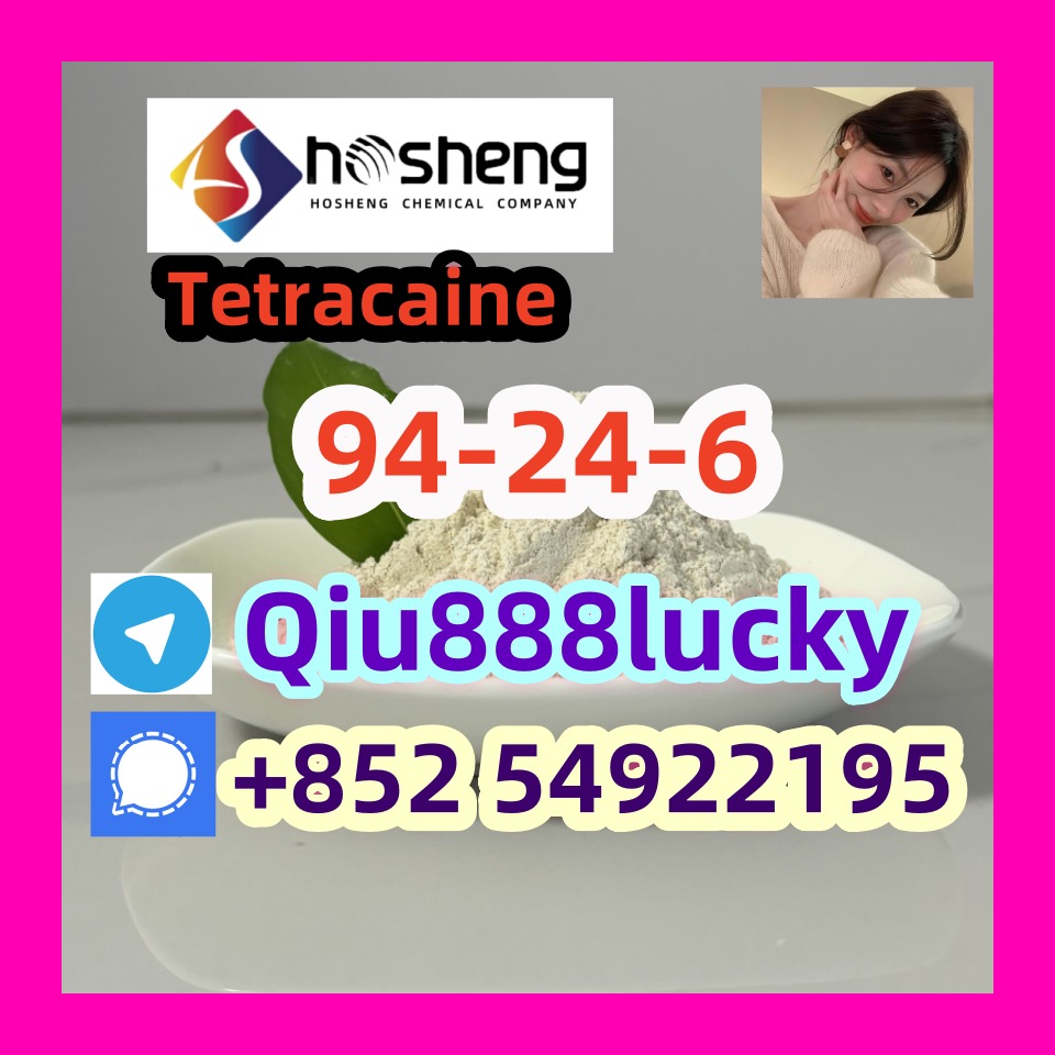 94-24-6 Tetracaine รูปที่ 1