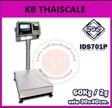 เครื่องชั่งดิจิตอล  เครื่องชั่งบิ้วอินปริ้นเตอร์ 60kg ความละเอียด2g ยี่ห้อ SDS รุ่น IDS701P  built in printer รูปที่ 1