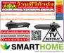 รูปย่อ SMARTHOMEเตาปิ้งย่างอเนกประสงค์พร้อมหม้อสุกี้รุ่นSM-EG1503วัสดุตัวเครื่องทำจากพลาสติกPPกระทะปิ้งย่างและหม้อต้มทำจากอลูมิเนียมเคลือบnon-stickสินค้าใหม่ๆต้องสั่งเบิกจากศูนย์แท้ๆ100%PREORDERฟรีSOUNDBARลำโพงบูลทูธพกพา รูปที่6