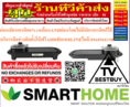 SMARTHOMEเตาปิ้งย่างอเนกประสงค์พร้อมหม้อสุกี้รุ่นSM-EG1503วัสดุตัวเครื่องทำจากพลาสติกPPกระทะปิ้งย่างและหม้อต้มทำจากอลูมิเนียมเคลือบnon-stickสินค้าใหม่ๆต้องสั่งเบิกจากศูนย์แท้ๆ100%PREORDERฟรีSOUNDBARลำโพงบูลทูธพกพา