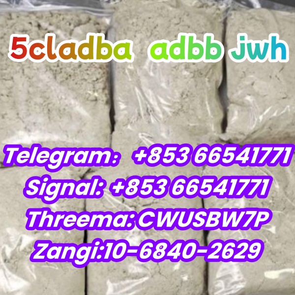 5cladba,2709672-58-0,Good Effect(+85366541771) รูปที่ 1