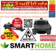 รูปย่อ SMARTHOMEเตาปิ้งย่างอเนกประสงค์พร้อมหม้อสุกี้รุ่นSM-EG1503วัสดุตัวเครื่องทำจากพลาสติกPPกระทะปิ้งย่างและหม้อต้มทำจากอลูมิเนียมเคลือบnon-stickสินค้าใหม่ๆต้องสั่งเบิกจากศูนย์แท้ๆ100%PREORDERฟรีSOUNDBARลำโพงบูลทูธพกพา รูปที่3