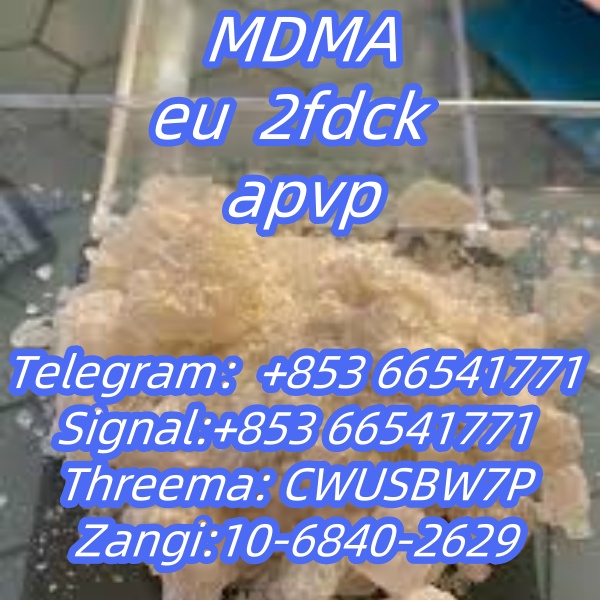 MDMA,42542-10-9,Competitive Price(+85366541771) รูปที่ 1