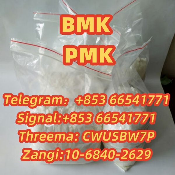 BMK,PMK,Early payment and early enjoyment(+85366541771) รูปที่ 1