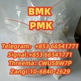 BMK,PMK,Early payment and early enjoyment(+85366541771)