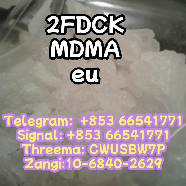 2FDCK,MDMA,eu,111982-50-4,Competitive Price(+85366541771) รูปที่ 1