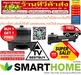 รูปย่อ SMARTHOMEเตาปิ้งย่างอเนกประสงค์พร้อมหม้อสุกี้รุ่นSM-EG1503วัสดุตัวเครื่องทำจากพลาสติกPPกระทะปิ้งย่างและหม้อต้มทำจากอลูมิเนียมเคลือบnon-stickสินค้าใหม่ๆต้องสั่งเบิกจากศูนย์แท้ๆ100%PREORDERฟรีSOUNDBARลำโพงบูลทูธพกพา รูปที่5