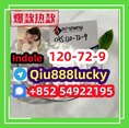 120-72-9 Indole 