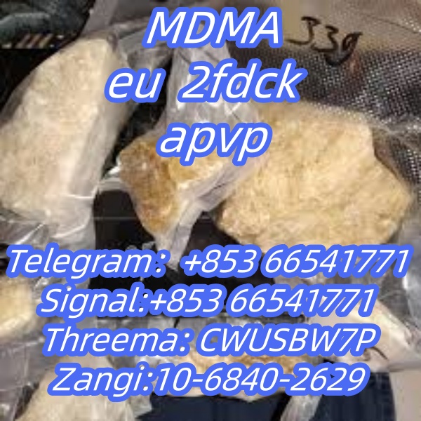 eu,MDMA,2FDCK,802855-66-9,99% purity(+85366541771) รูปที่ 1