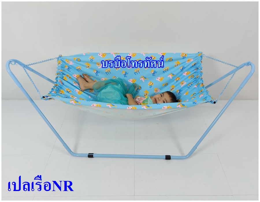 เปลเรือNR เปลไกว เปลนอนเด็กทารกแรกเกิดกันอาการนอนสะดุ้งผวา- รูปที่ 5