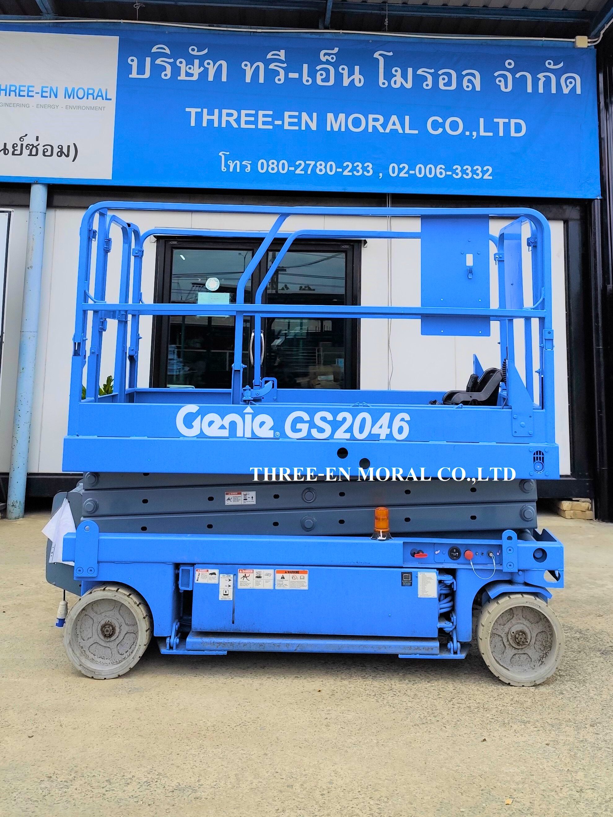 รถกระเช้า Scissor Lift Genie GS-2046 รูปที่ 1