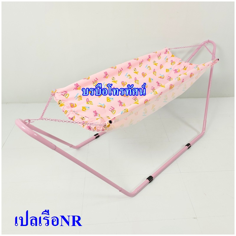 เปลเรือNR เปลไกว เปลนอนเด็กทารกแรกเกิดกันอาการนอนสะดุ้งผวา- รูปที่ 4
