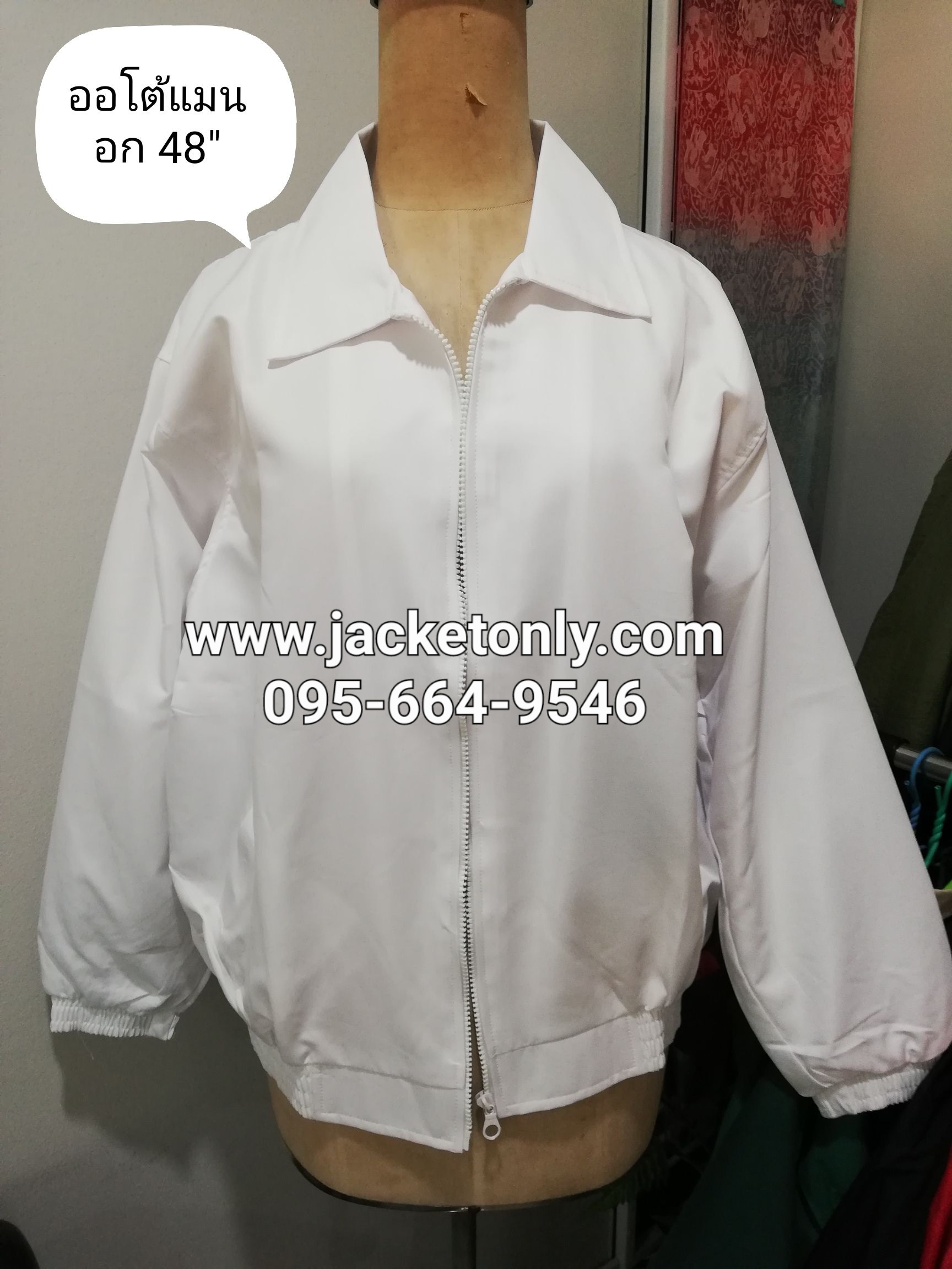 รับผลิตเสื้อแจ็คเก็ต(jacket) โรงงานผลิตเสื้อแจ็คเก็ต เสื้อวอร์ม ยูนิฟอร์ม คุณภาพดี ฝีมือไทย ราคายุติธรรมที่นี่เลย:โรงงานเสื้อแจ๊คเก็ตโดยเฉพาะ!! รูปที่ 2