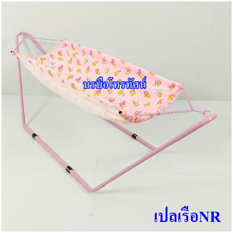 เปลเรือNR เปลไกว เปลนอนเด็กทารกแรกเกิดกันอาการนอนสะดุ้งผวา- รูปที่ 3