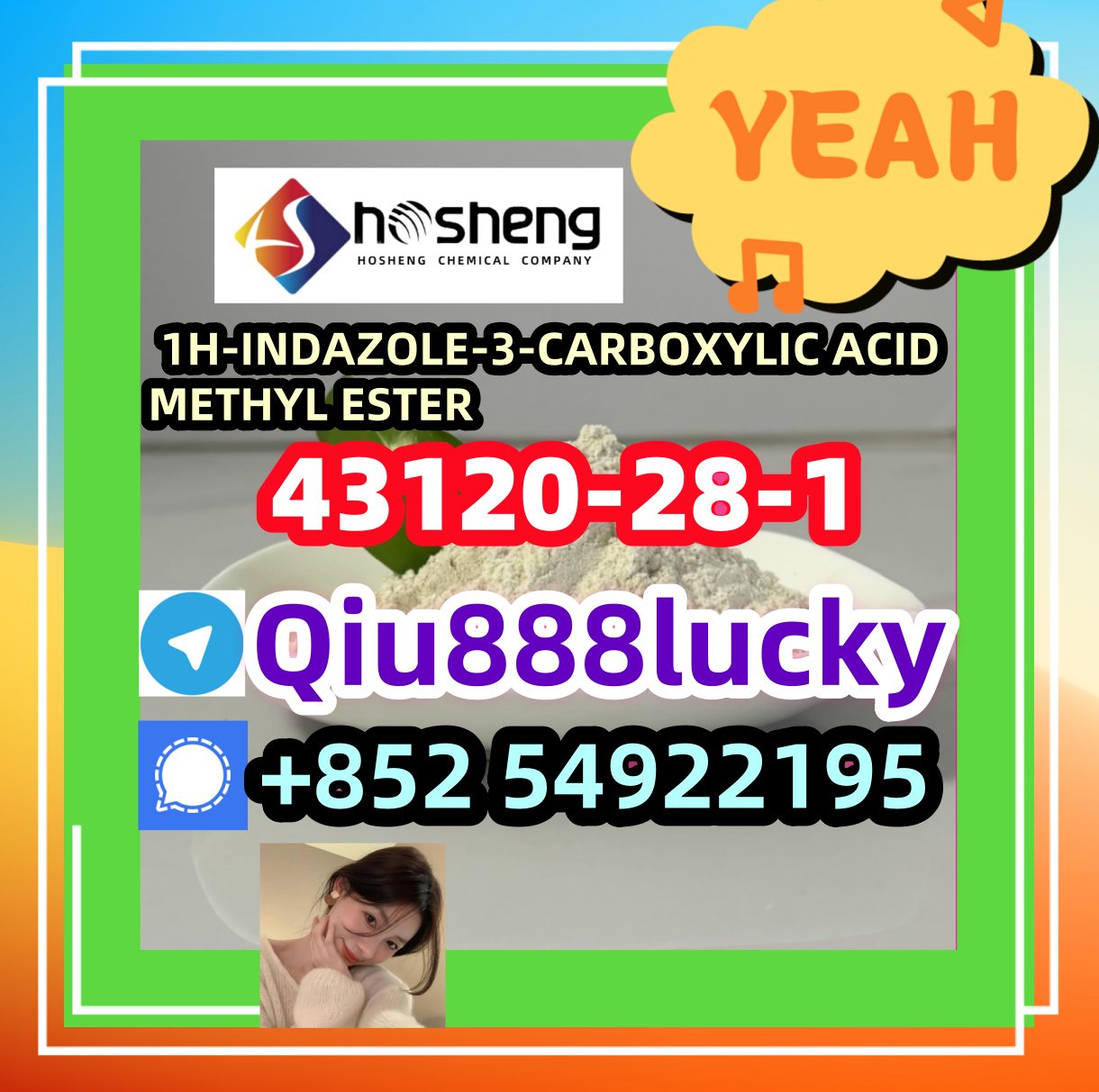 43120-28-1 1H-INDAZOLE-3-CARBOXYLIC ACID METHYL ESTER รูปที่ 1