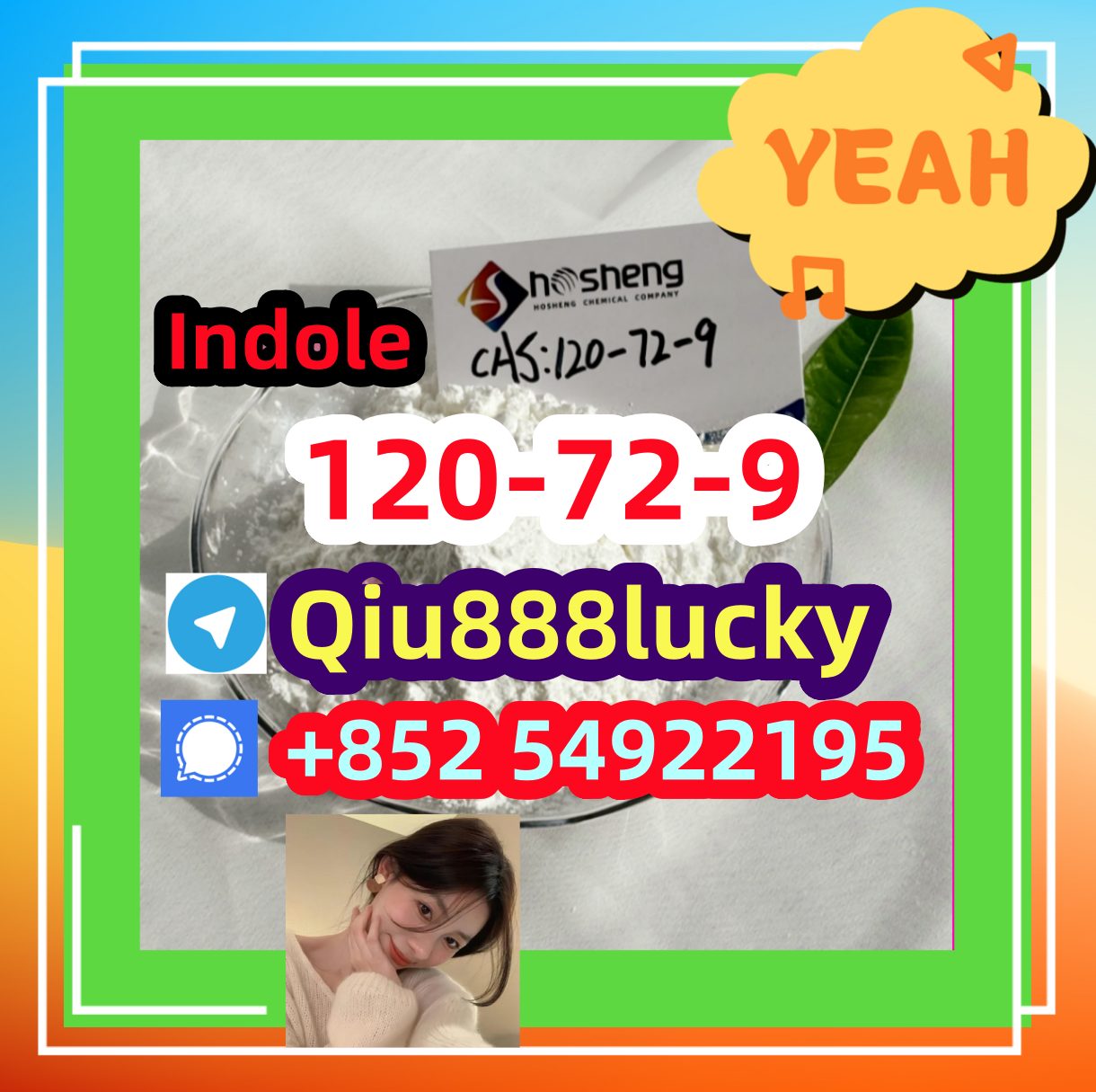 120-72-9 Indole  รูปที่ 1